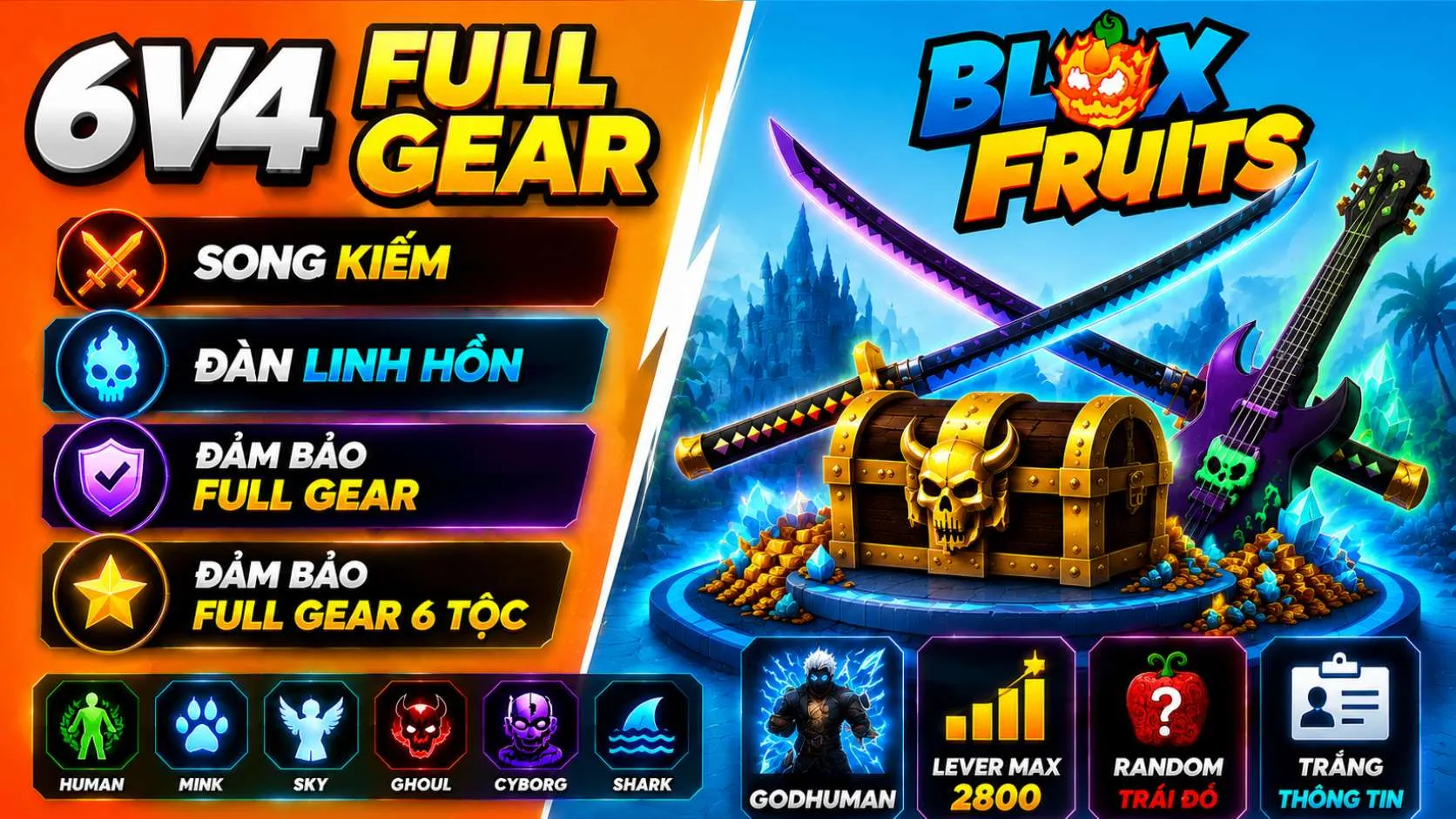 6 Tộc V4 Full Gear
